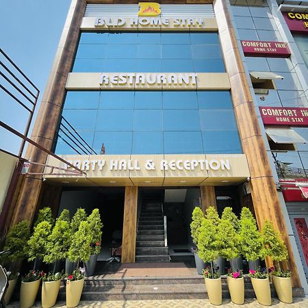 Bld Restaurant And Home Stay Dehradun Bagian luar foto
